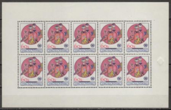 1927 I Typ PL ** - 1971